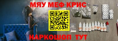 ПСИЛОЦИБИНОВЫЕ ГРИБЫ Гусиноозёрск
