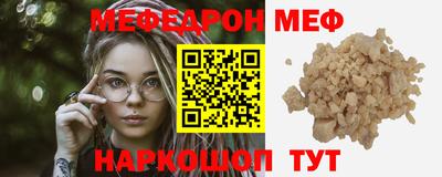 МДПВ Гусь-Хрустальный