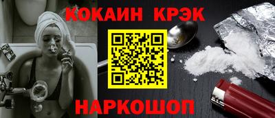 МДПВ Гусь-Хрустальный
