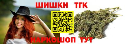ПСИЛОЦИБИНОВЫЕ ГРИБЫ Гусиноозёрск