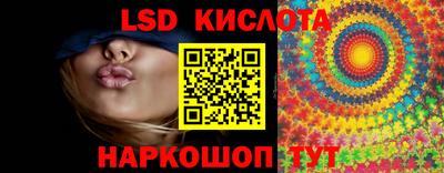 МДПВ Гусь-Хрустальный