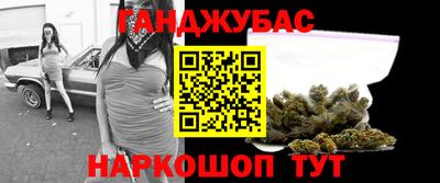 ПСИЛОЦИБИНОВЫЕ ГРИБЫ Гусиноозёрск