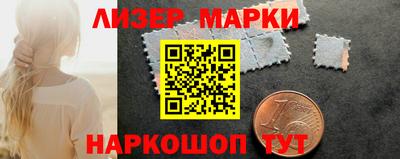 МДПВ Гусь-Хрустальный