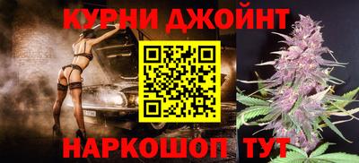 ПСИЛОЦИБИНОВЫЕ ГРИБЫ Гусиноозёрск