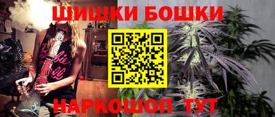 ПСИЛОЦИБИНОВЫЕ ГРИБЫ Гусиноозёрск