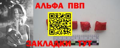 ПСИЛОЦИБИНОВЫЕ ГРИБЫ Гусиноозёрск