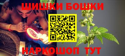 ПСИЛОЦИБИНОВЫЕ ГРИБЫ Гусиноозёрск