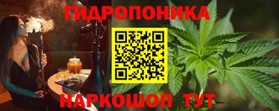 меф VHQ Гусев