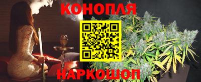 ПСИЛОЦИБИНОВЫЕ ГРИБЫ Гусиноозёрск