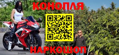 ПСИЛОЦИБИНОВЫЕ ГРИБЫ Гусиноозёрск