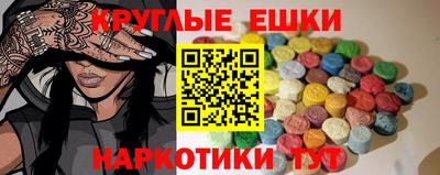 МДПВ Гусь-Хрустальный