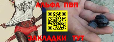 МДПВ Гусь-Хрустальный