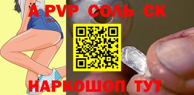 МДПВ Гусь-Хрустальный