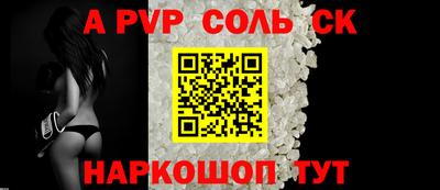 ПСИЛОЦИБИНОВЫЕ ГРИБЫ Гусиноозёрск