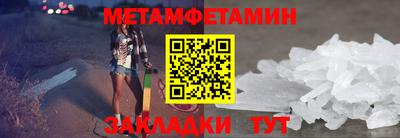 МДПВ Гусь-Хрустальный