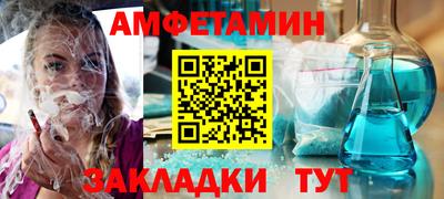 ПСИЛОЦИБИНОВЫЕ ГРИБЫ Гусиноозёрск