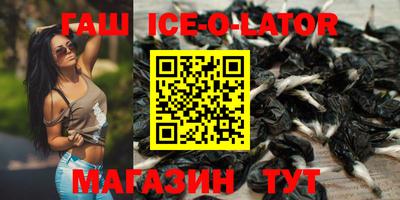 МДПВ Гусь-Хрустальный